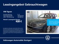 Volkswagen Tiguan - Vorschau Bild 1