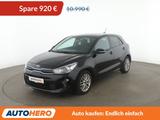 Kia Rio 1.0 TGDI Dream Team *NAVI*PDC*SHZ*ALU* - Kia Rio: Kleinwagen