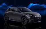 Alpine A290 GT Premium - gebrauchte Alpine Limousine