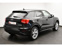 Audi Q2 - Vorschau Bild 4