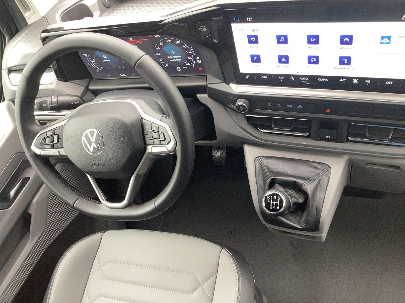 Fahrzeugabbildung Volkswagen T7 Transporter Kasten TDI 81 kW KR PDK LANE ASSI