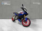 BMW F 900 XR A2 - BMW X2