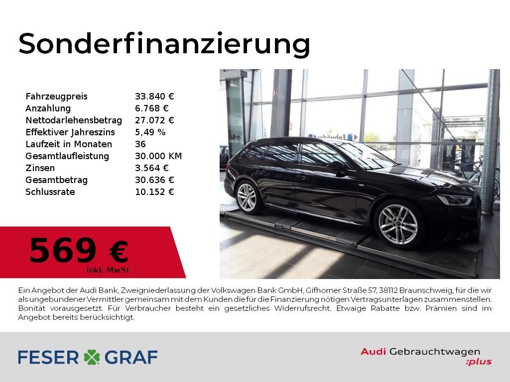 Image of Audi A4