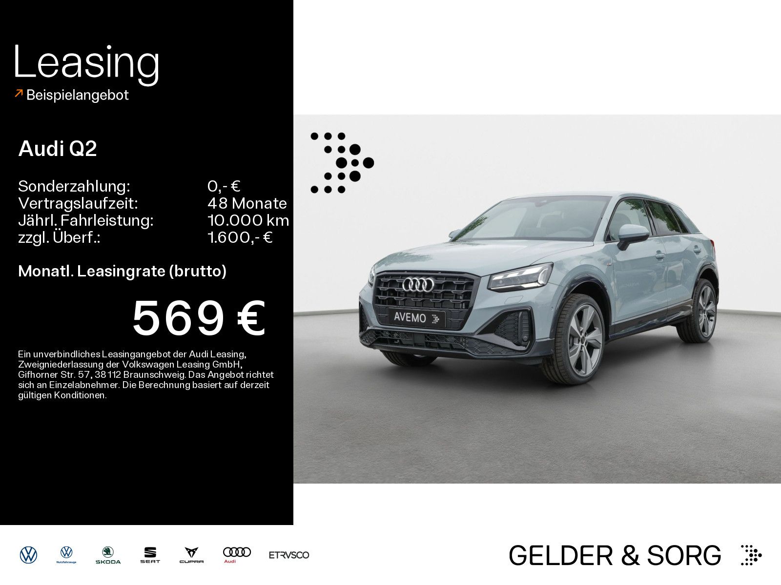 Audi Q2 S line 35 TFSI KOMFORT+*SHZ*MATRIX*AHK*PHONE