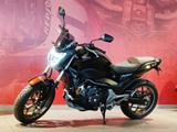 Honda NC750 S - Offers matching your search criteria
