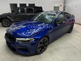 BMW M5 Individual*LED*Keramik*Carbon*Alcantara* - : Unfallwagen