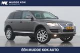 Volkswagen Touareg 3.6 V6 FSI Highline | AHK | sitzheizung - Volkswagen Touareg: V6 Fsi