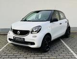 Smart ForFour forfour Basis 45 kW *Motor 1.0 - Smart ForFour in Wiesbaden