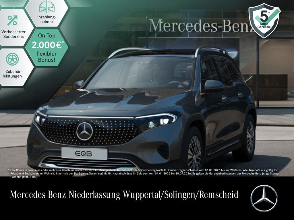 Image of Mercedes-Benz EQB