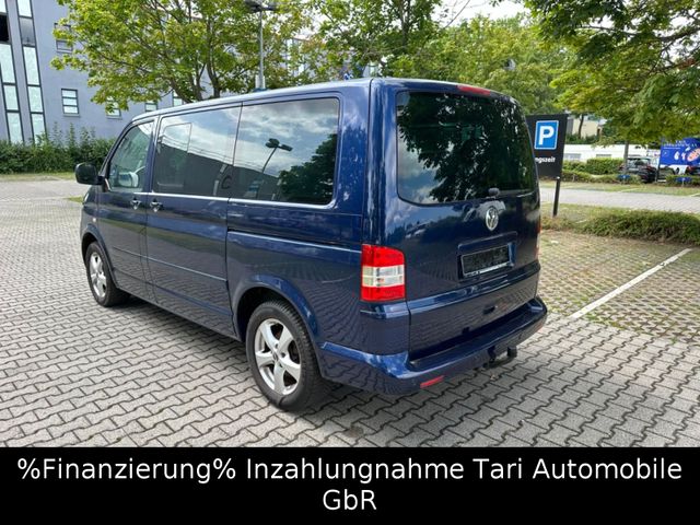 Volkswagen T5 2.5 TDI Multivan Highline 7-Sitzer Leder,Navi