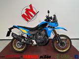 Yamaha XTZ700 TÉNÉRÉ RALLY inkl. ZUBEHÖR + INZ.AKTION! - YAMAHA XTZ 700