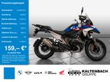 BMW R 1300 GS Trophy Oil Inklusive 50% KOMFORT-P. - Offers