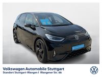 Volkswagen ID.3 - Vorschau Bild 4