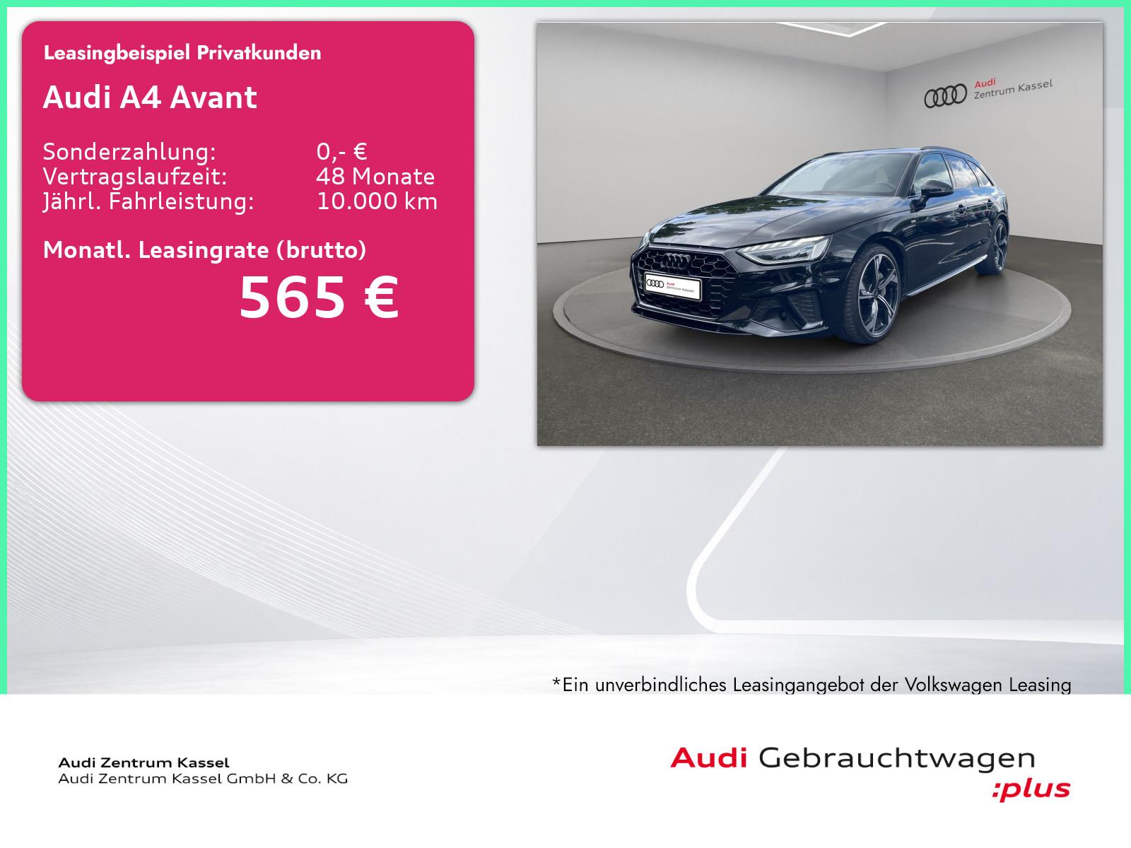 Audi A4 Avant 40 TDI S line LED B&O AHK Teilleder