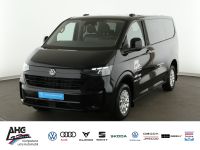 Volkswagen T7 Caravelle - Vorschau Bild 1