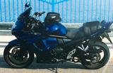 Suzuki BANDIT GSX1250FA - Offers matching your search criteria