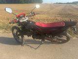 Zündapp ZXE - ZÜNDAPP MOTORRAD