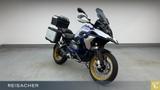 BMW R 1250 GS Style HP 4-Pakete+Koffer+Topcase - Offers