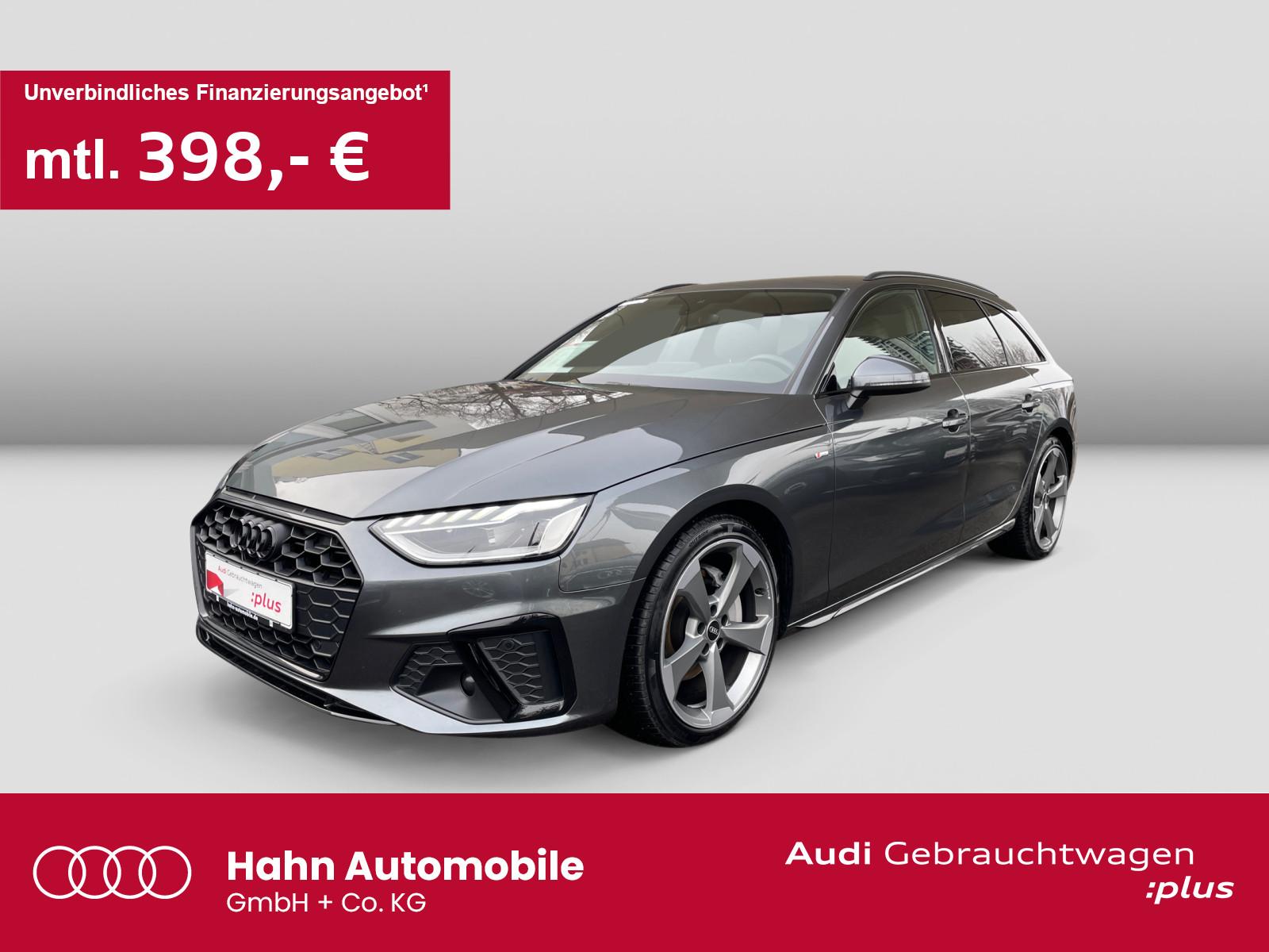 Audi A4 Avant 40TDI quattro S-trc S-line Competition