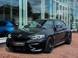BMW M2 Competition *H/K*Kamera*Schale* - BMW M2: Competition