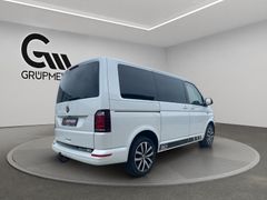 VW T6 Multivan Edition 30 4Motion | ACC | S-Dach