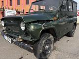 Other Andere UAZ Hunter Geländewagen SUV Allrad kein L - Other: Uaz