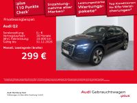Audi Q2 - Vorschau Bild 2