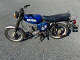 Simson S51 B1-4 und 60 Km/h KBA  - Offers