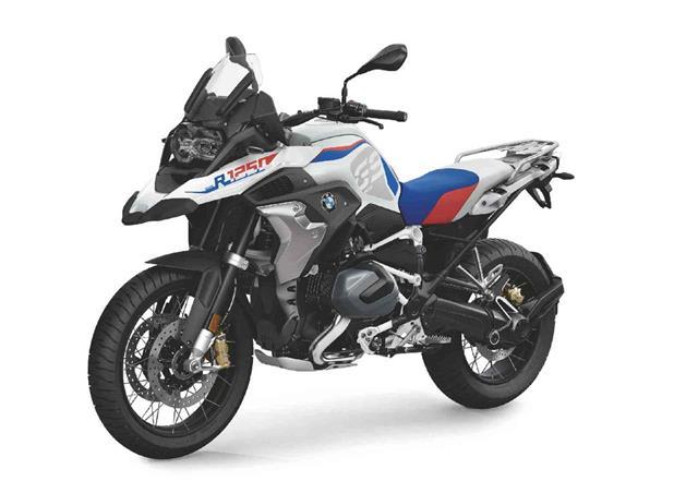 BMW R 1250 GS