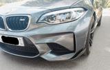 BMW M2 Coupé DKG - BMW M2 Gebrauchtwagen in Frankfurt