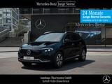 Mercedes-Benz EQA 300 4MATIC Progressive Winter Park-Paket MBU - gebrauchte Mercedes-Benz EQA aus dem Jahr 2024