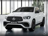Mercedes-Benz GLE 63 S Coupé 4M NIGHT+PANO+360+AHK+MULTIBEAM - Mercedes-Benz GLE 63 AMG in München