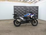 BMW R 1300 GS " SUMMERSPECIAL AKTION" - BMW Motorräder in Kassel
