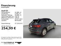 Audi Q3 - Vorschau Bild 2