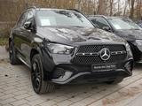 Mercedes-Benz GLE 450 4M AMG+NIGHT+PANO+AHK+GUARD360°+WinterP+ - Mercedes-Benz Guard
