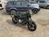 Yamaha YZF 750 R - Offers matching your search criteria