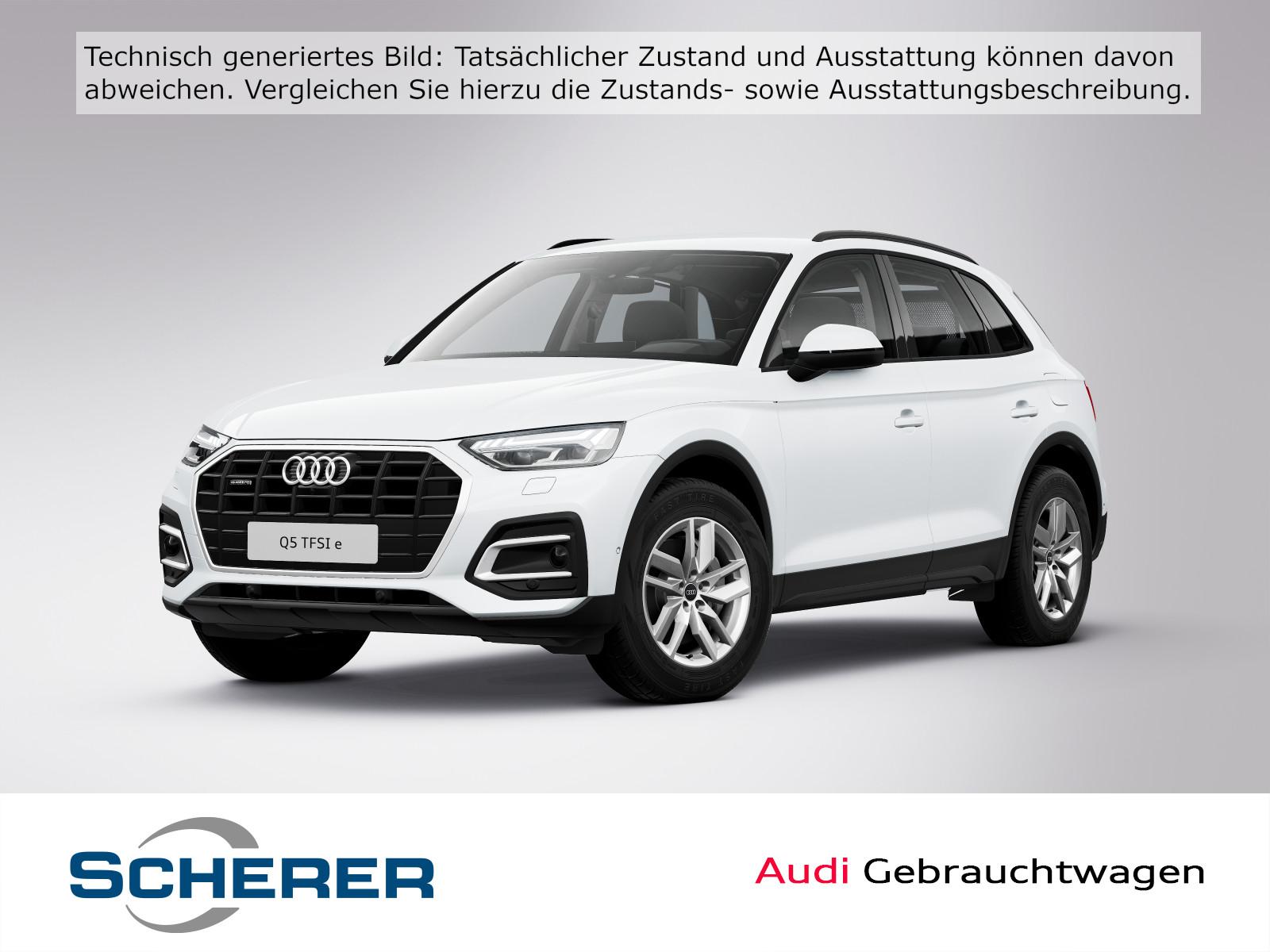 Audi Q5 TFSI e 50 TFSI e quattro 220(299) kW(PS) S tr