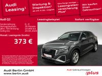 Audi Q2 - Vorschau Bild 1