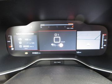 Citroen C5 Aircross - 8