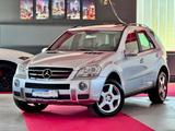 Mercedes-Benz ML500 AMG Paket Glasdach Airmatic Comand 2Hd AHK - aus 2006: AMG