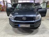 Toyota RAV 4 mit Gasanlage LPG - : mit Gasanlage