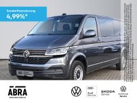 Volkswagen T6 andere - Vorschau Bild 1