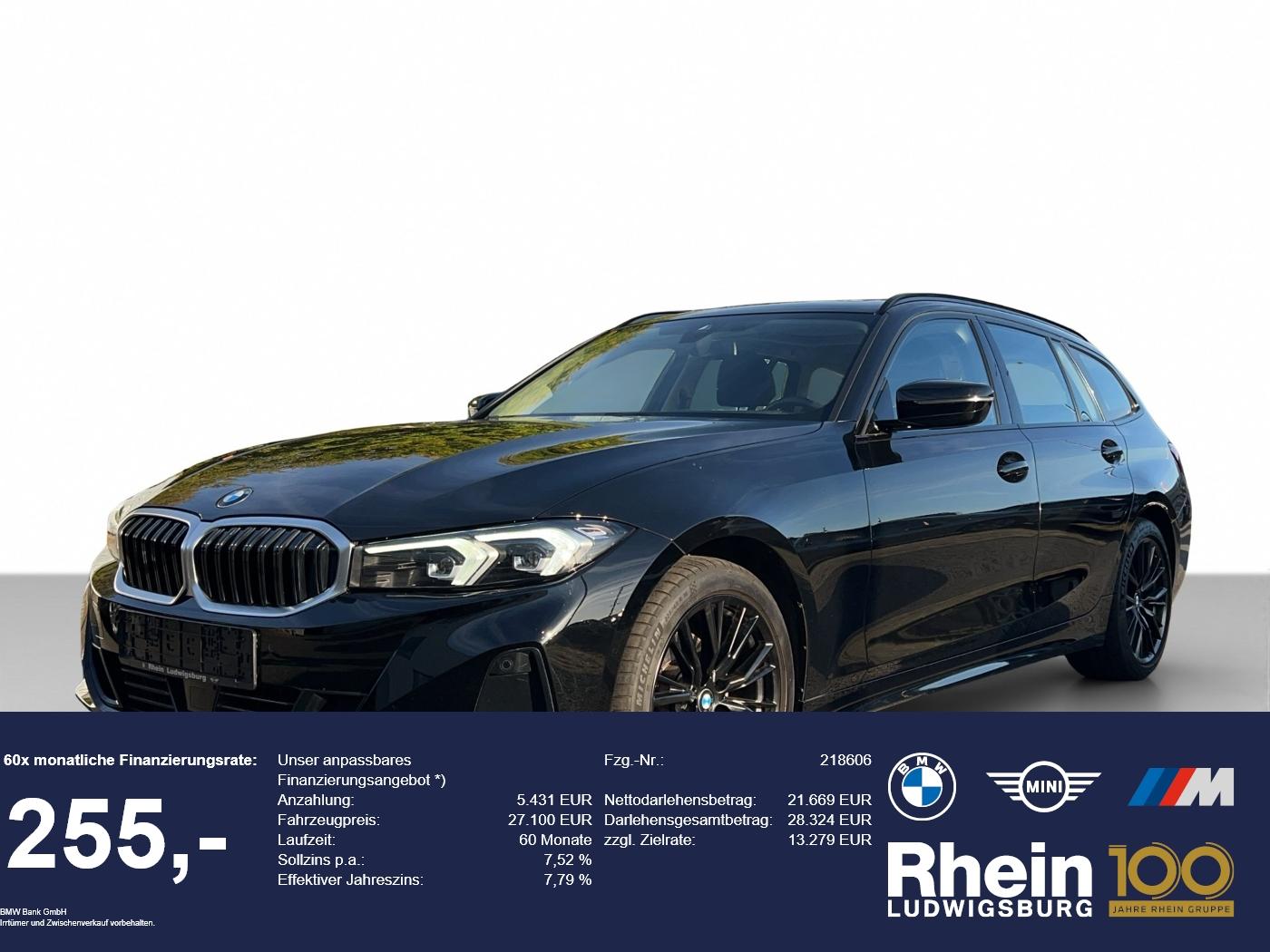BMW 320i Touring Navi.LED.ACC.Pano.PDCv+h.HeadUp