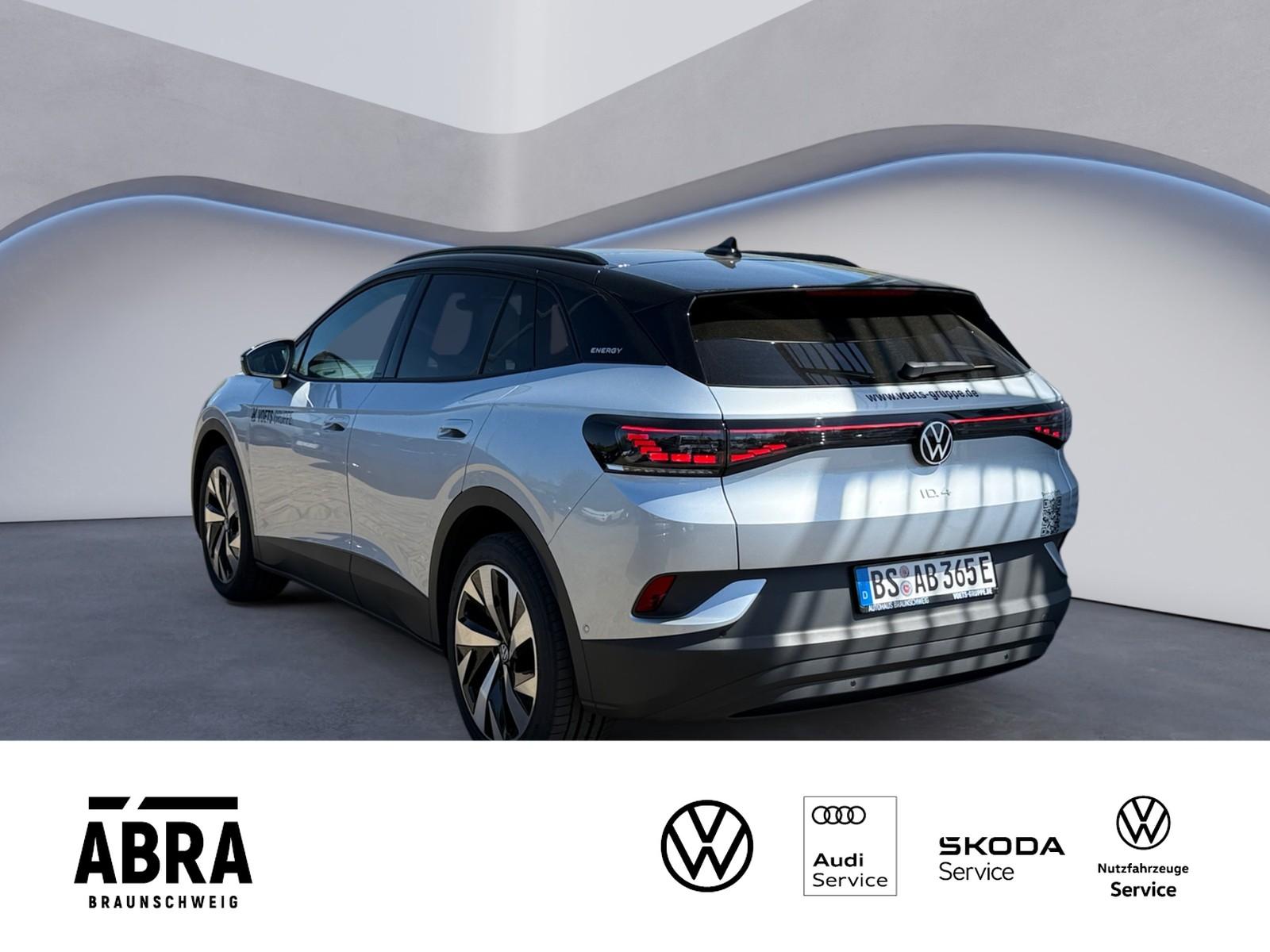 Volkswagen ID.4 Pro 210 kW Energy, миниатюра 4