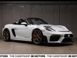 Porsche Cayman - Porsche Cayman: Cabrio