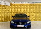 Mercedes-Benz C 300 *AUTOMATIK*NAVI*SHZ*TEMPOMAT* - gebrauchte Mercedes-Benz C 300 aus dem Jahr 2020
