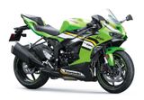 Kawasaki Ninja ZX-6 R 2025 *Vorbestellen* - Angebote entsprechen deinen Suchkriterien