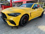 Mercedes-Benz CLE -Klasse Coupe AMG CLE 53 4Matic Premium - Mercedes-Benz CLE 53 AMG: 3 Türen