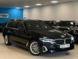 BMW 540dxD/Aut/LCPProf/LEDerSportStz/St&Go/AHK/LuxL - gebrauchte BMW 540 aus dem Jahr 2023