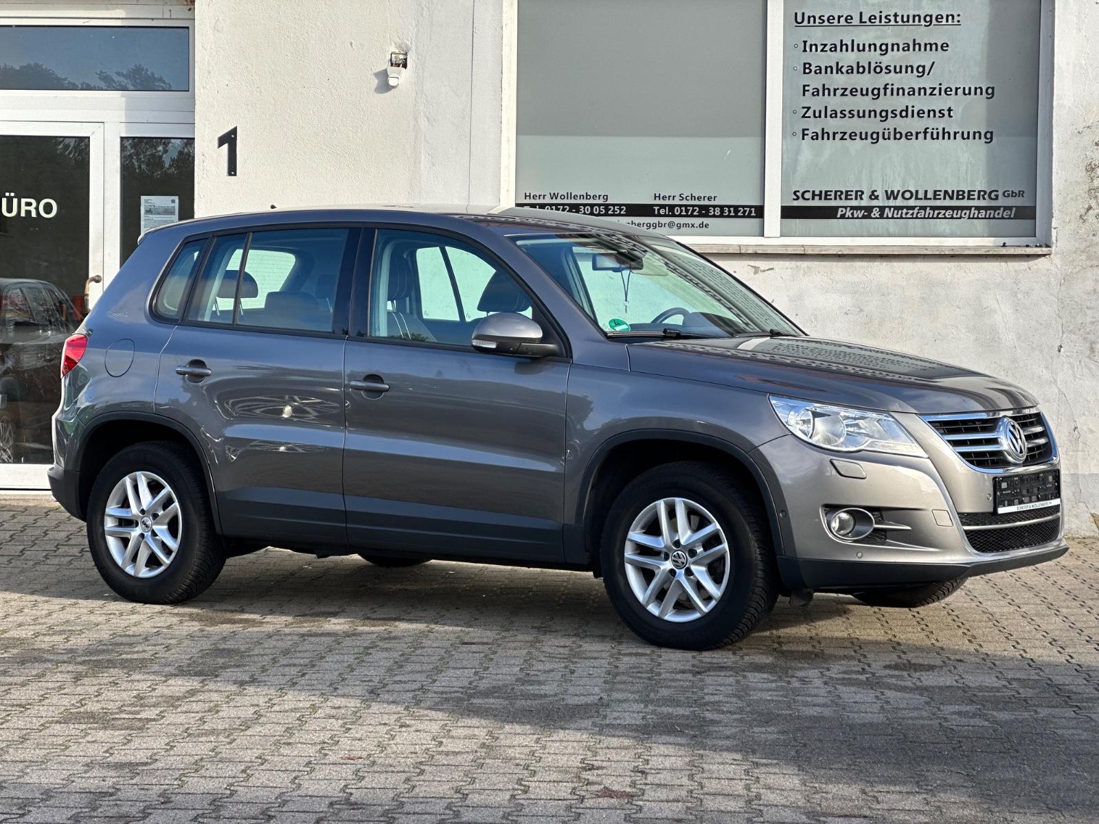 Volkswagen Tiguan Freestyle BMT